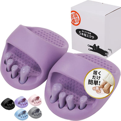 YOWAZIHO Diyet Terlikleri Egzersiz Eksikliği Deneyimi Fiziksel Antrenman Sadece Onları Giyerek Sağlıklı Duruşu Düzeltir Karın Kası Güzel Kalçayı Azaltır