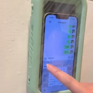 DUŞ TELEFON TUTACAĞI