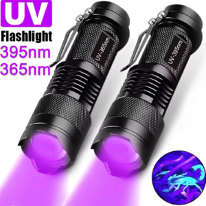 UV CİB FƏNƏRİ