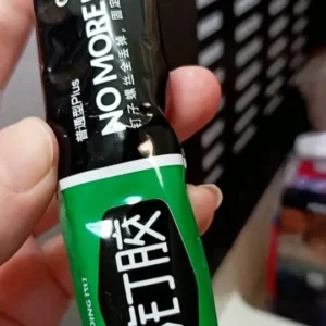 ULTRA GÜCLÜ YAPIŞDIRICI