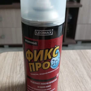 FİKS PRO