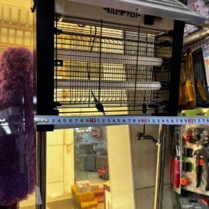 Günəş enerjili ağcaqanad tutan cihaz