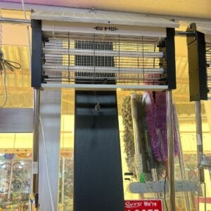 Günəş enerjili ağcaqanad tutan cihaz