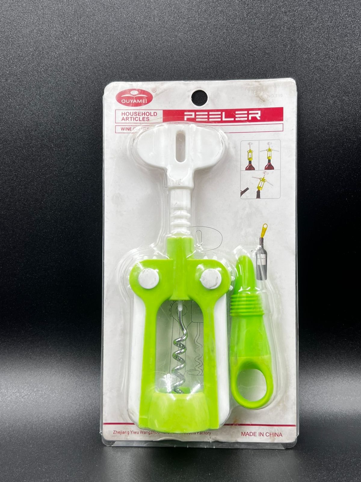 Çaxır açan plastik
