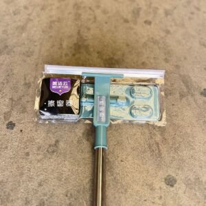 Mop 9015