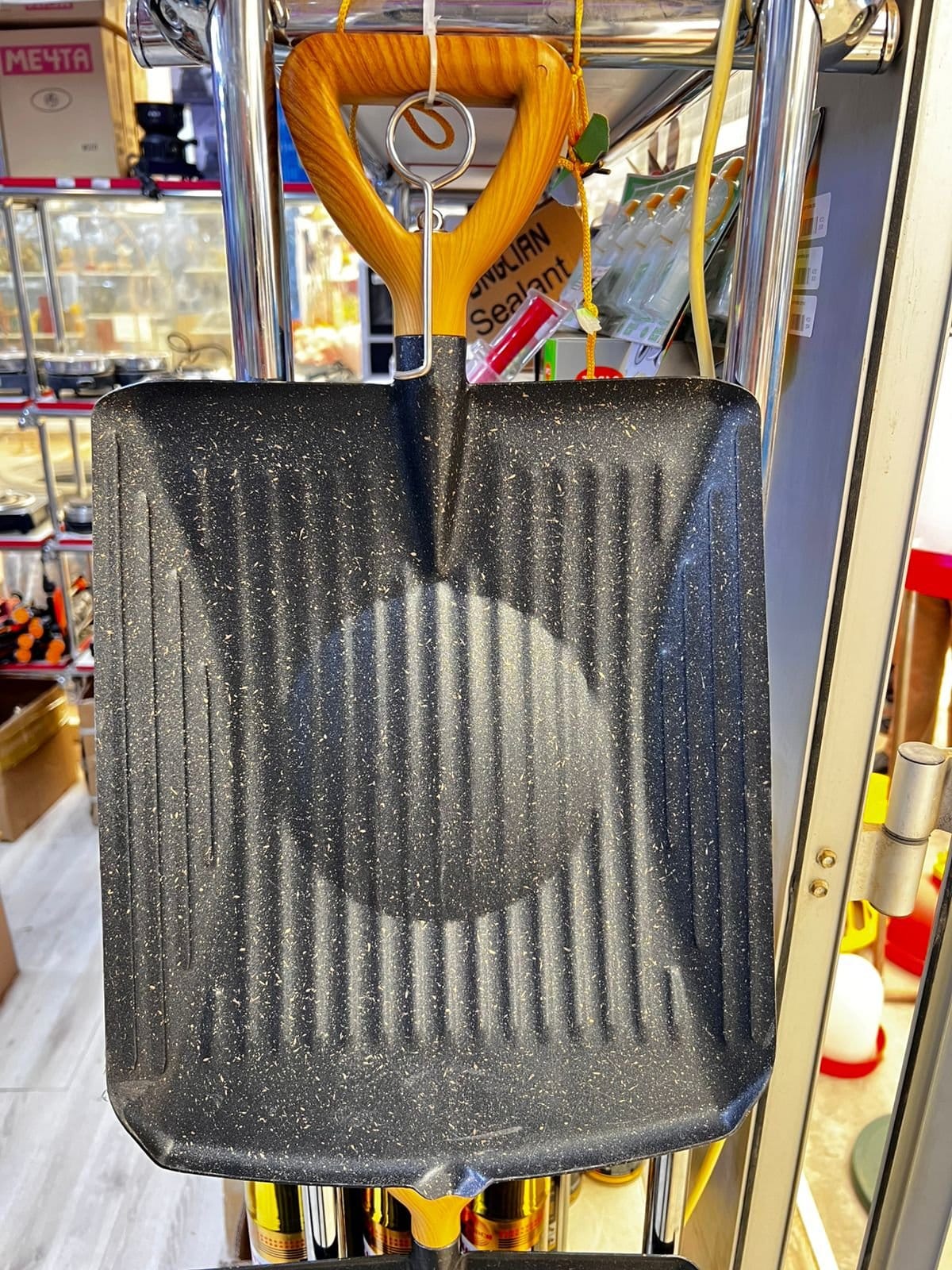 Sac kürək 34 sm