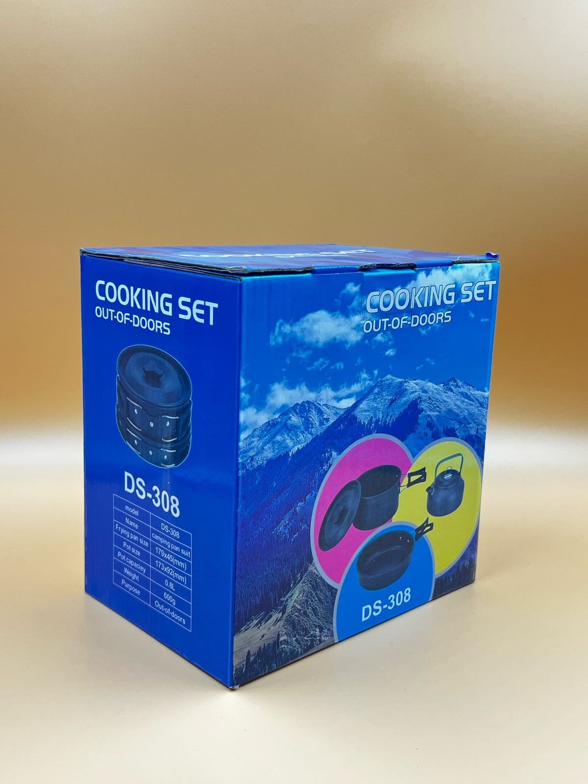 Çöl üçün tava qazan DS-308
