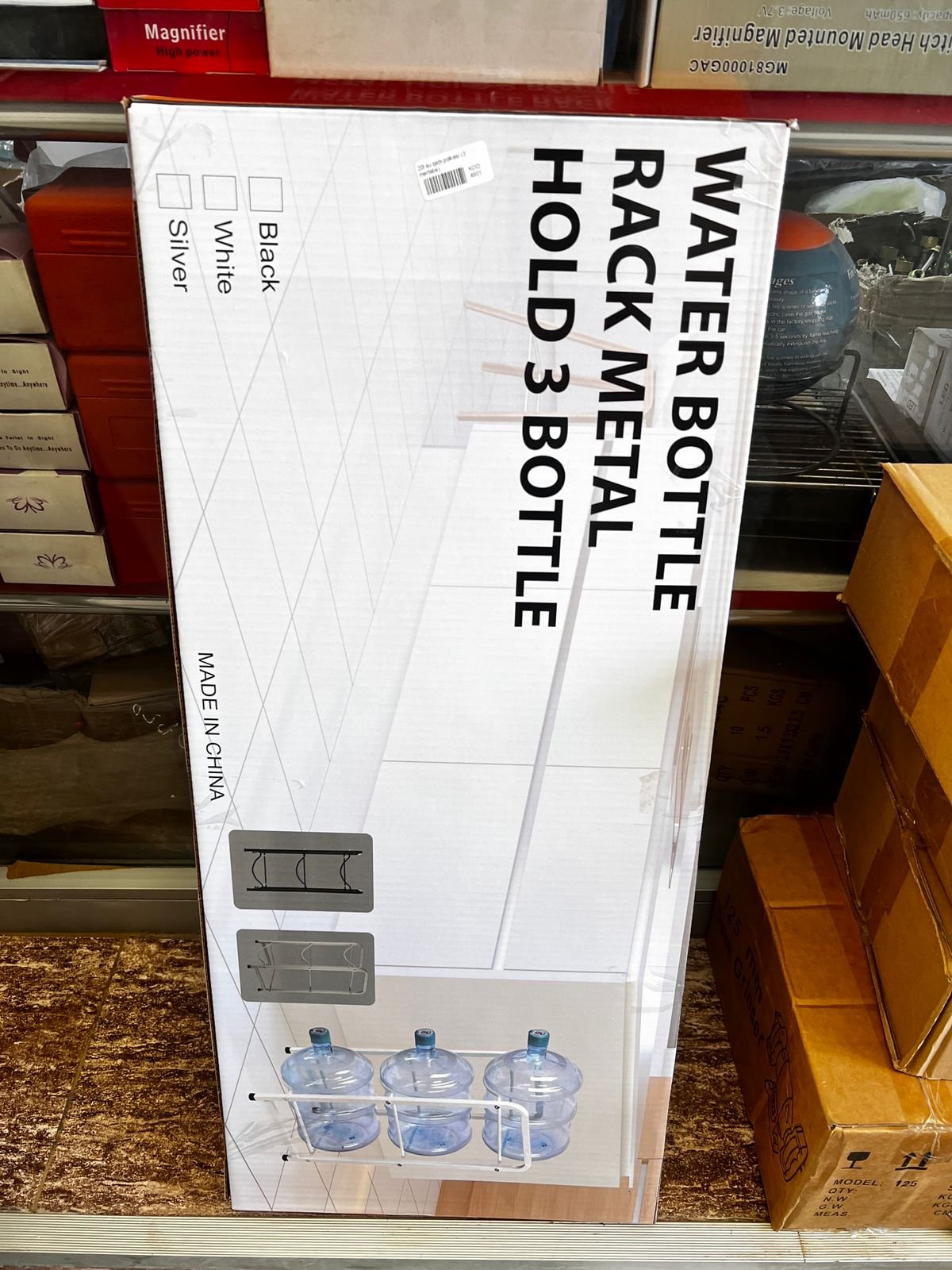 19 l su qabı rəfi