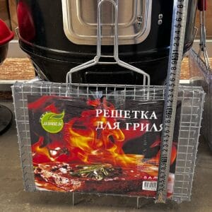Kabab toru iynəli kiçik