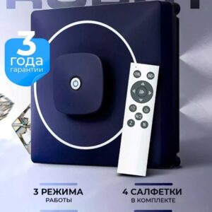 Kvadrat vakuumlu şüşə silən