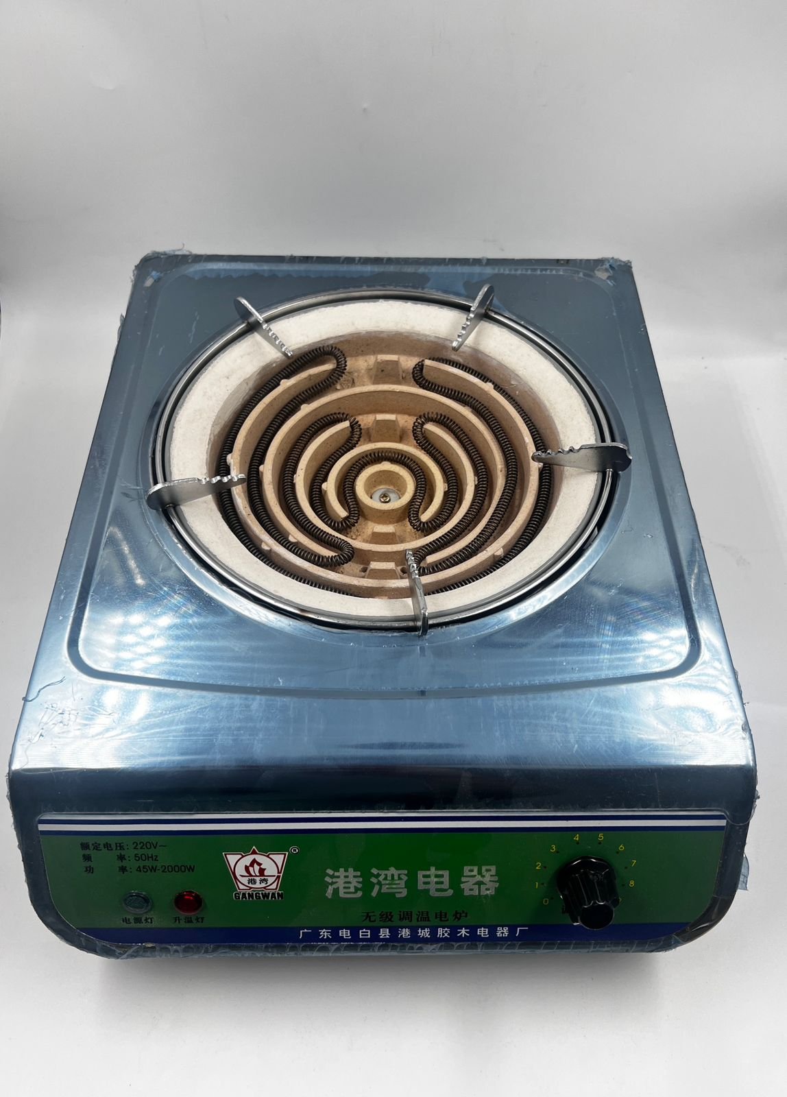 Soba GANGWAN GB4706