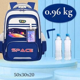 Məktəbli bel çantası S722, poliester/suyadavamlı parça, mavi – Çantalar və Ofis və Məktəb üçün
