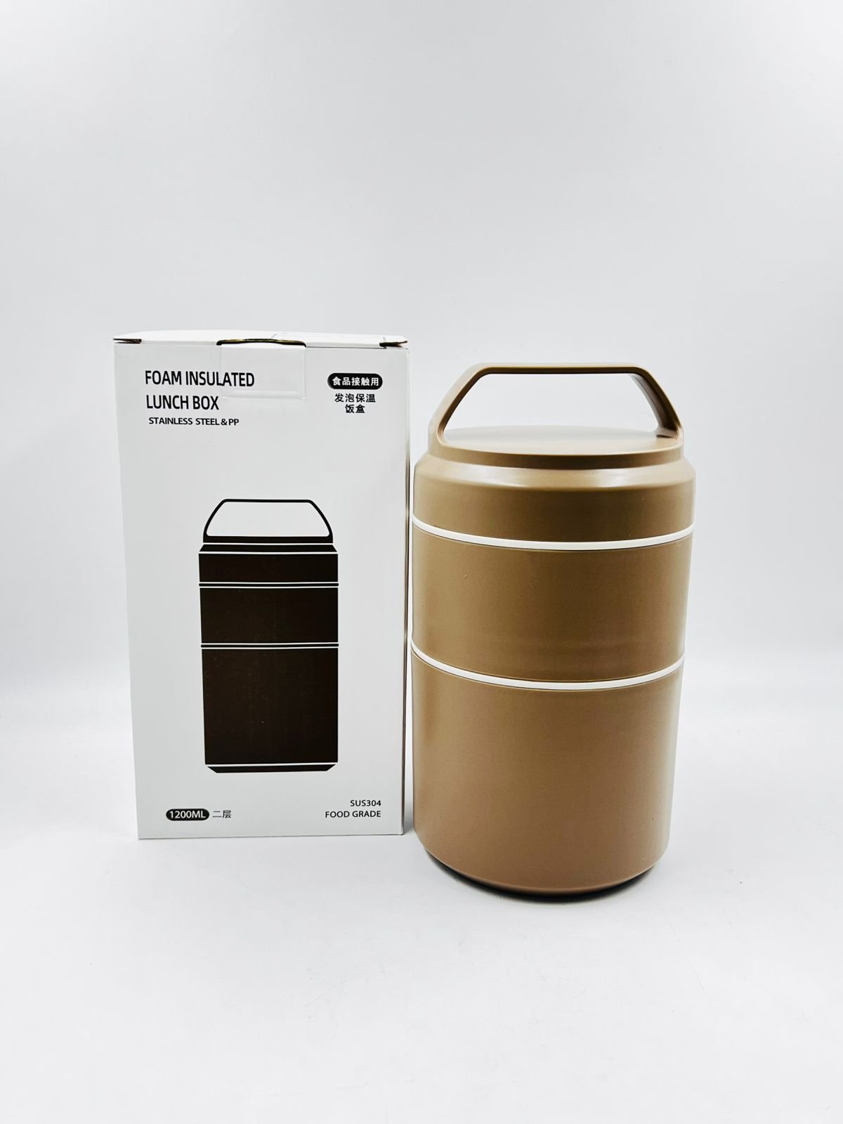Yemək qabı 2 mərtəbə 1200 ml