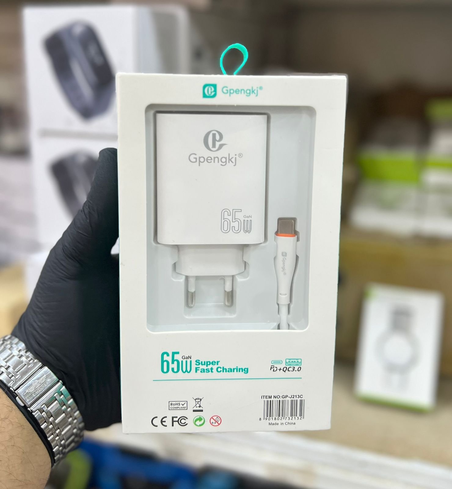 65 Vt USB və USB-C adapteri, 2 m kabel