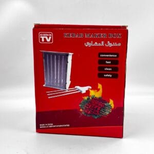 Kabab maker box