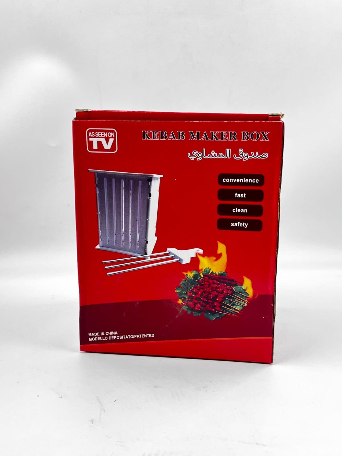 Kabab hazırlama qutusu