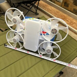 4 pərli işıqlı asma sərinkeş — dron dizaynı