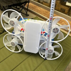 4 pərli işıqlı asma sərinkeş — dron dizaynı