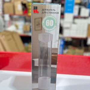 Dispenser üçün stakan qabı