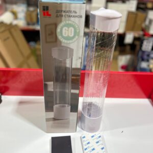 Dispenser üçün stakan qabı