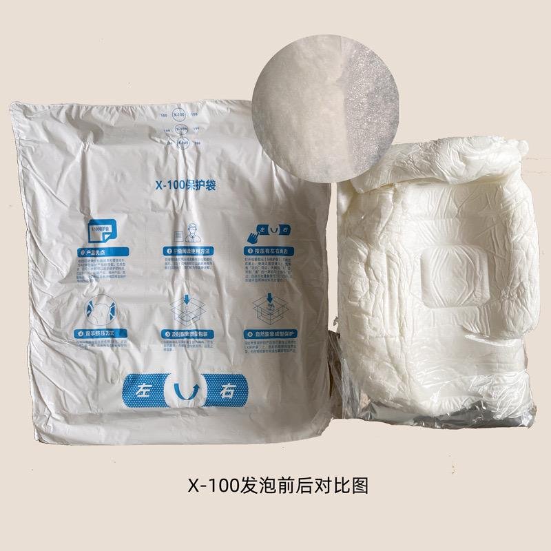 Vakuum paket rulon