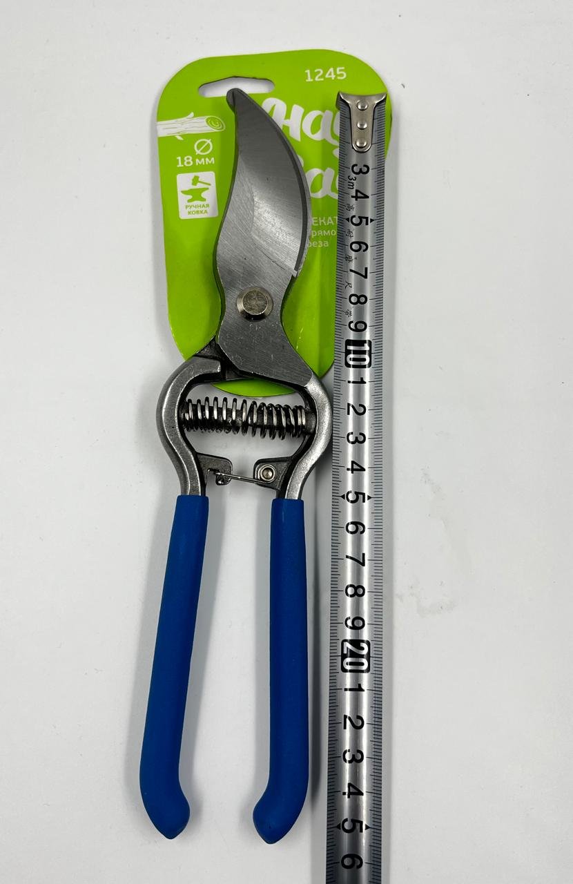 Bağ qayçısı 8012