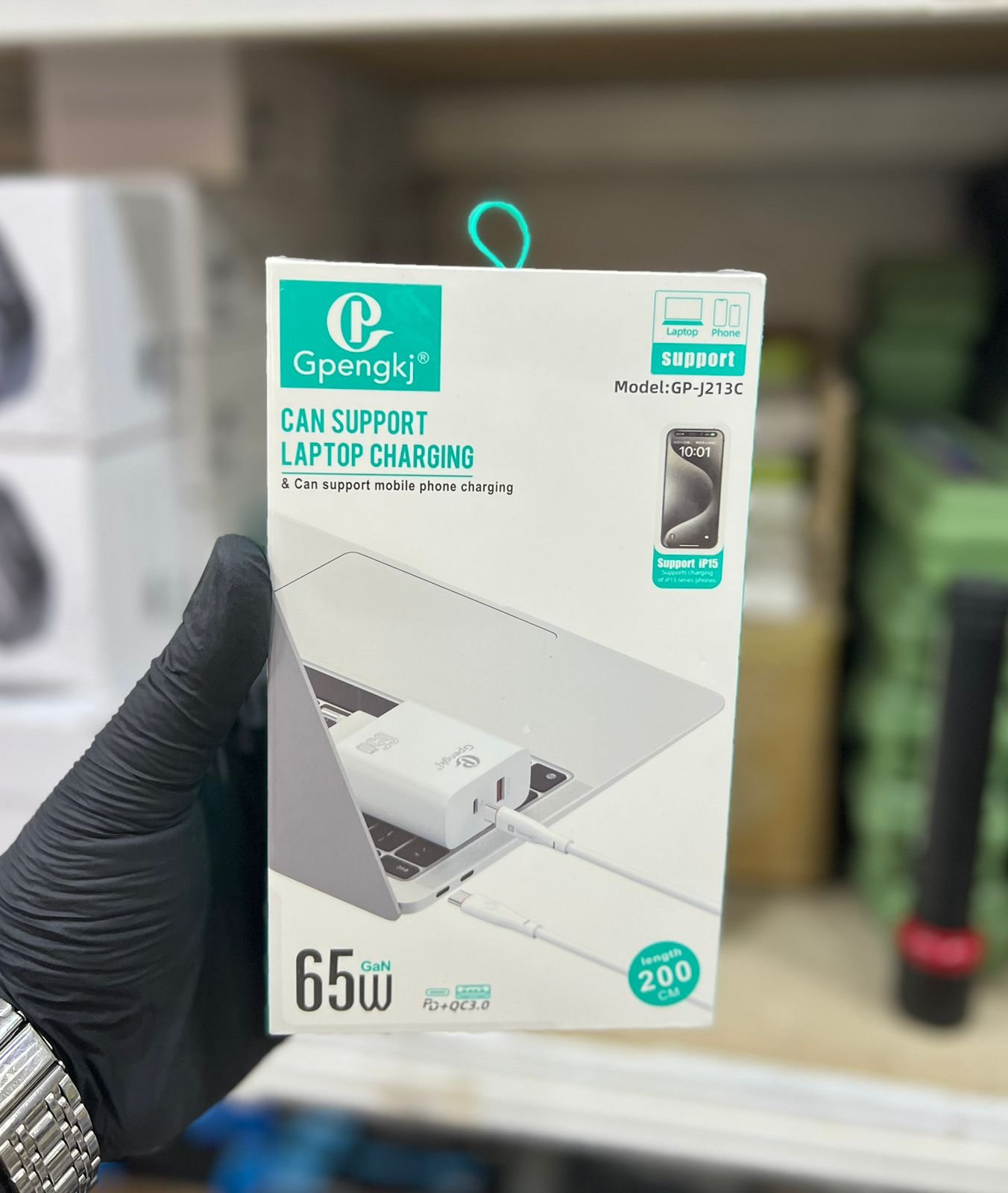 65 Vt USB və USB-C adapteri, 2 m kabel
