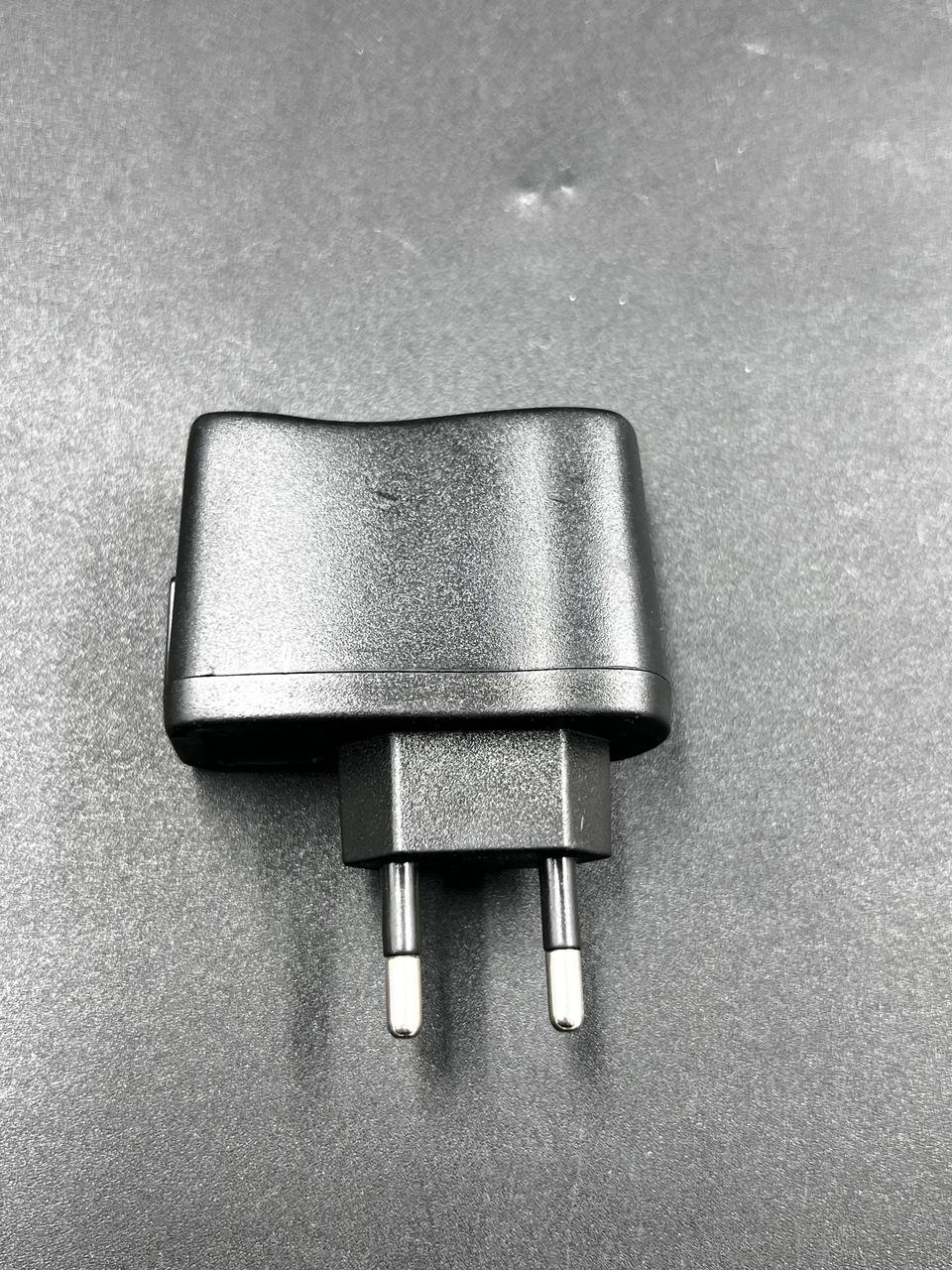 USB adapter başlığı
