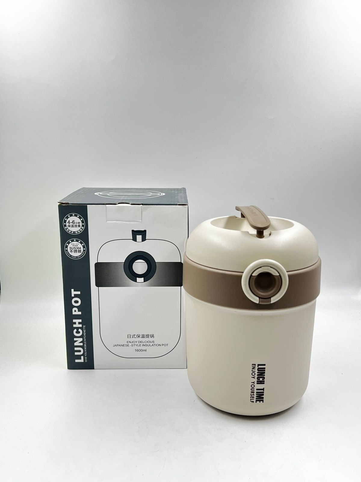 Yemək qabı 3 mərtəbə 1600 ml dairəvi