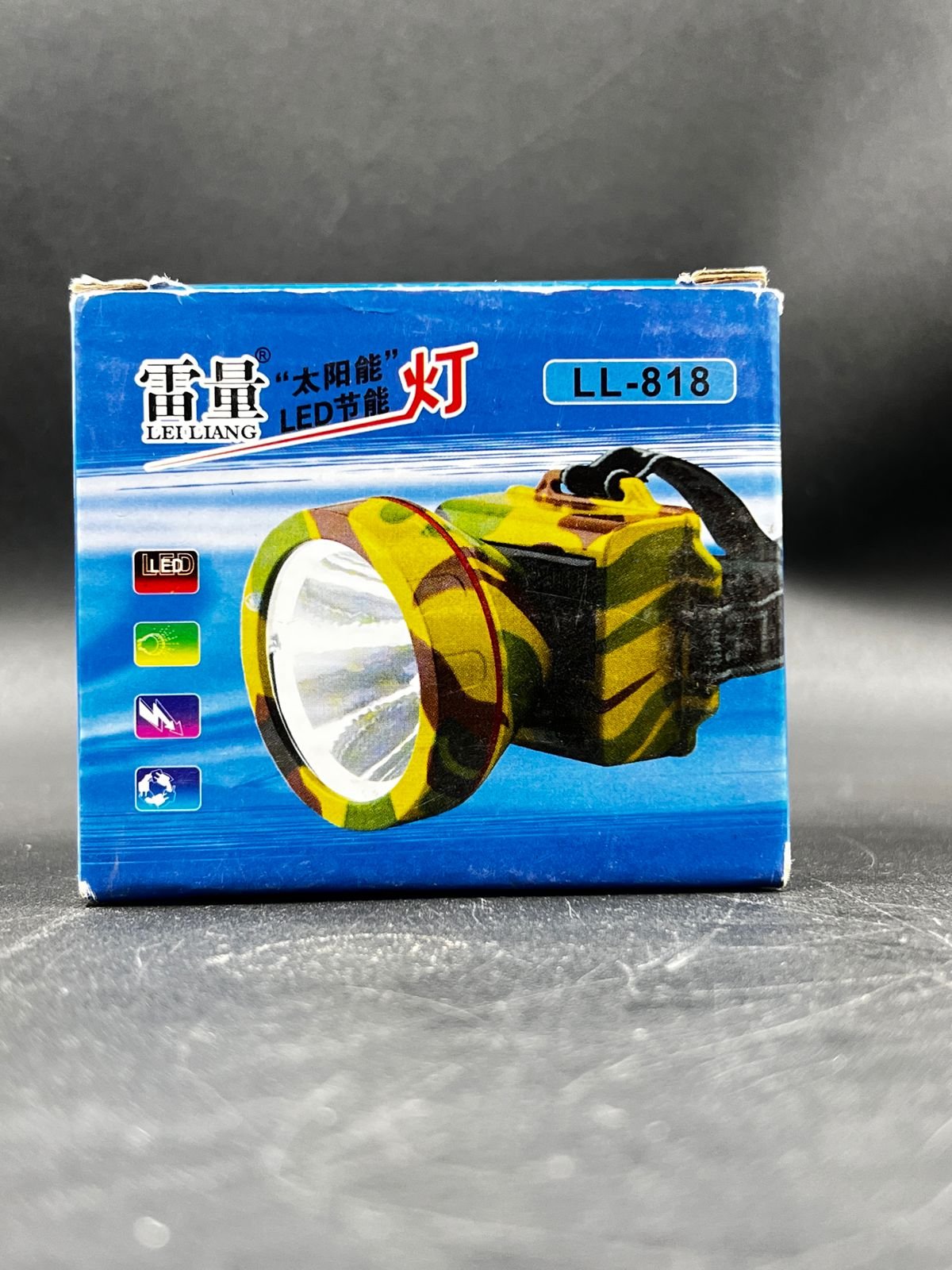 LL-818 hərbi baş fənəri