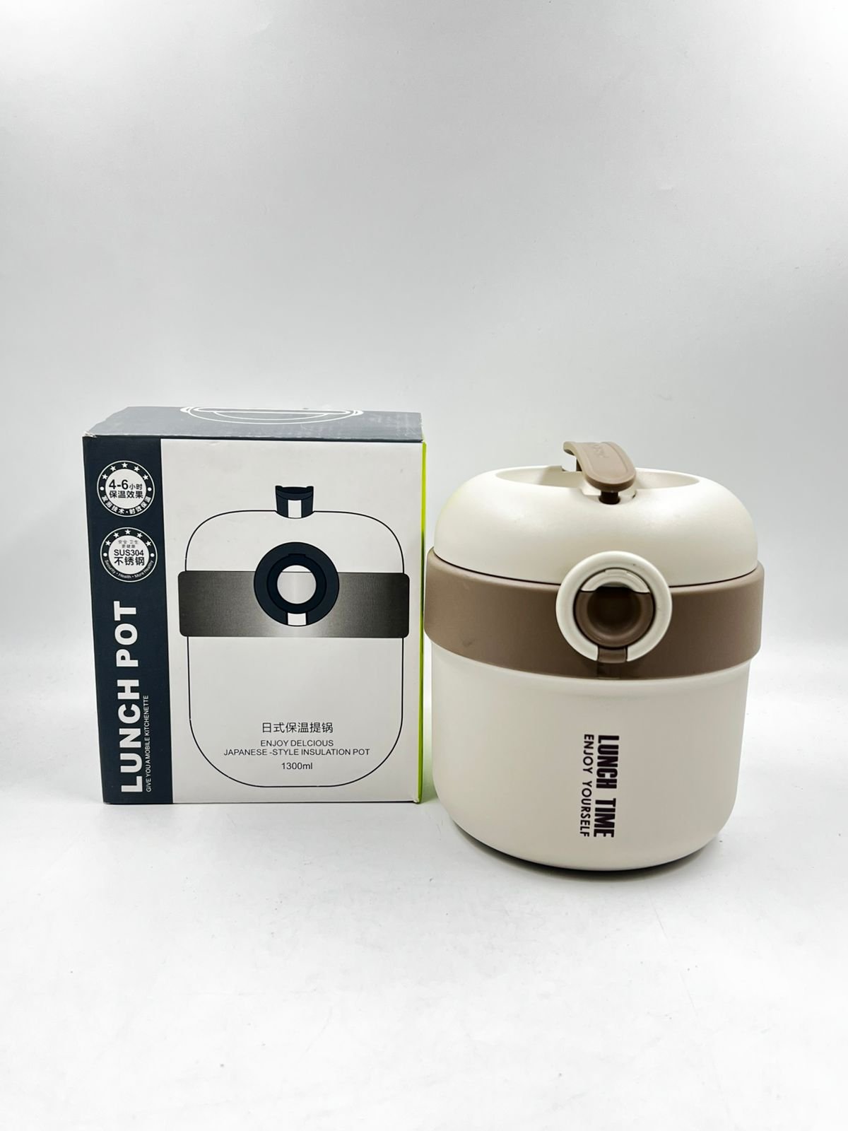 Yemək qabı 2 mərtəbə 1300 ml dairəvi