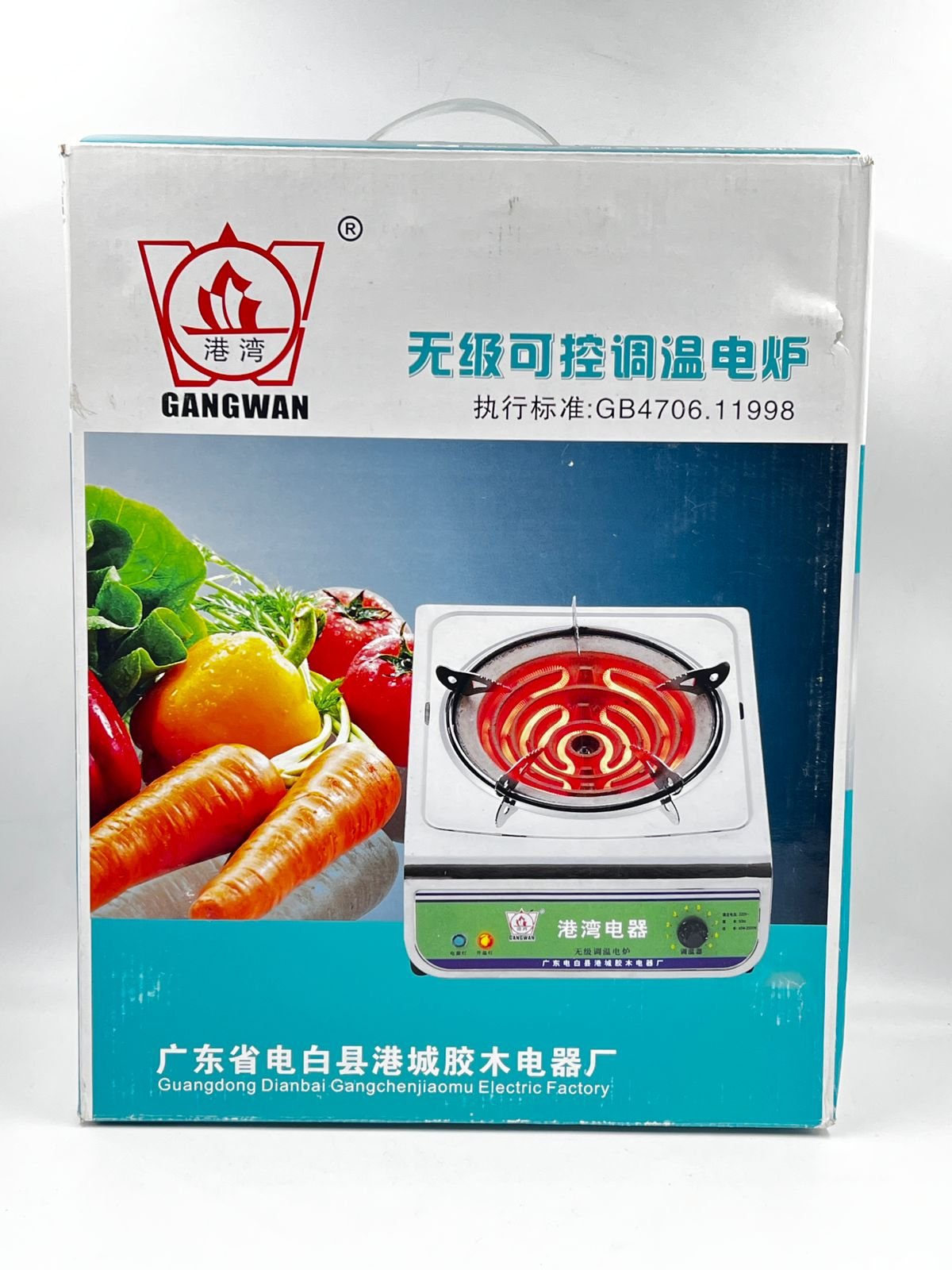 Soba GANGWAN GB4706