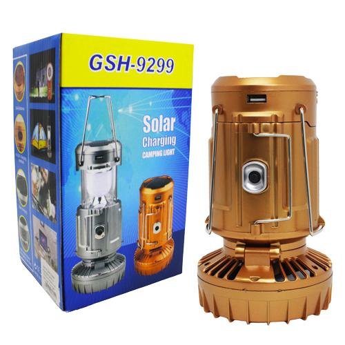 GSH-9299 sərinkeşli fənər