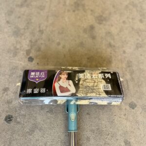Mop 9015